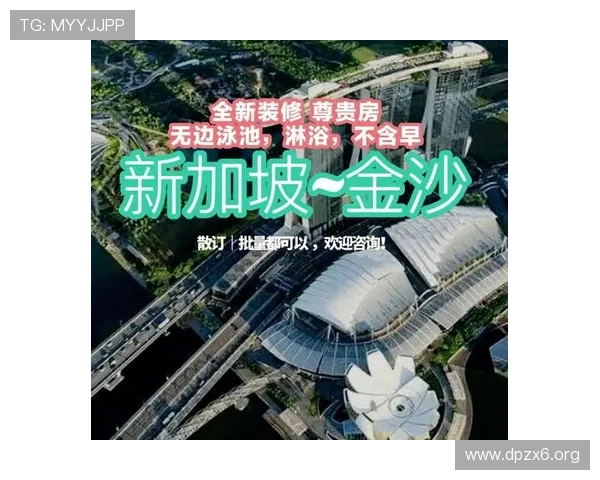 探索金沙娱乐&酒店的豪华体验与精彩娱乐活动 探索金沙娱乐&酒店的豪华体验与精彩娱乐活动