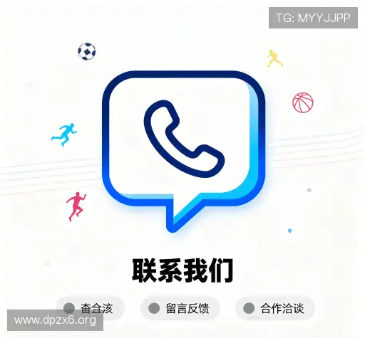 咨询顾问